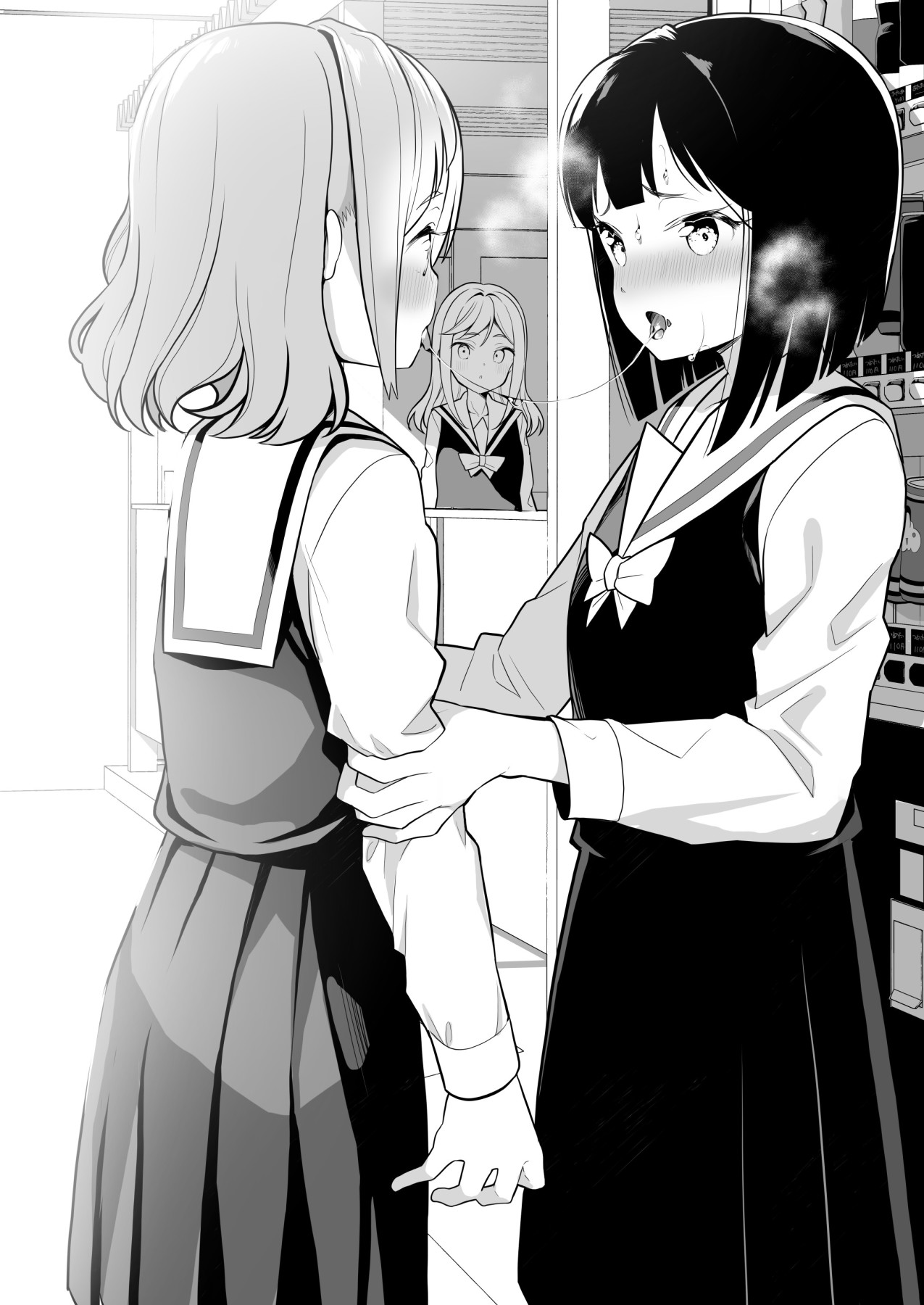 Hentai Manga Comic-Succubus Yuri Stories 1 and 2 (Ch.1-19)-Read-53